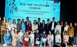 Çince Köprüsü Yarışması’nın Türkiye Finali yapıldı